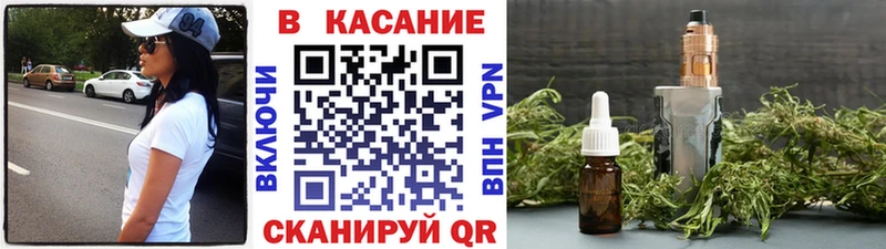 Где купить наркотики Дмитров МАРИХУАНА  Мефедрон  гидра ссылка  ГАШИШ  Cocaine  СОЛЬ 