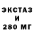 МЕТАДОН белоснежный Of Vanni