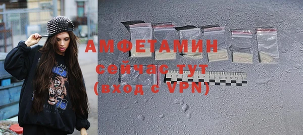 a pvp Горнозаводск