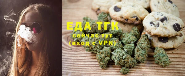 ALPHA PVP Сосновка