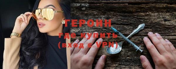 a pvp Горнозаводск