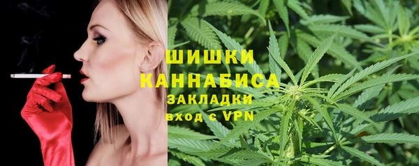 прущий лед Волоколамск