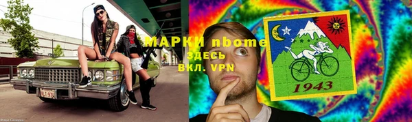 а пвп мука Верея