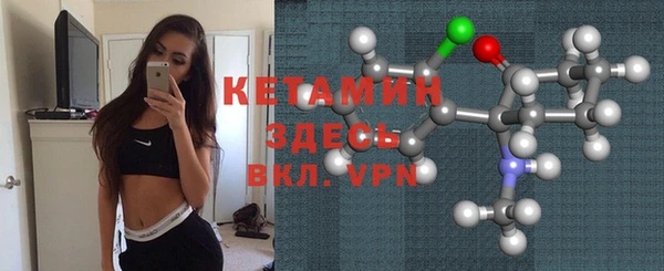a pvp Горнозаводск