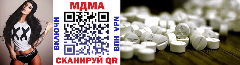 MDMA VHQ  Дмитров 