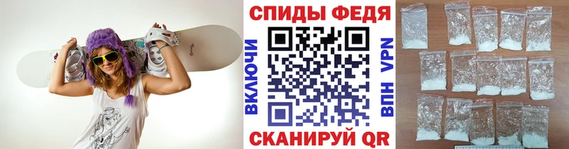 hydra как войти  Дмитров  МЕТАМФЕТАМИН Декстрометамфетамин 99.9% 