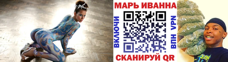 Конопля Ganja  как найти   Дмитров 